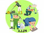 AJJN General Cleaning and Maintenance Services